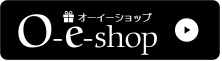 オーイーショップ